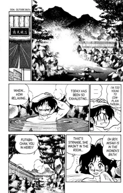 Page 45 of Futaba-kun Change Vol.5