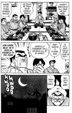 Page 55 of Futaba-kun Change Vol.5