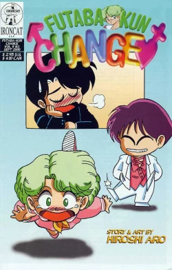 Page 61 of Futaba-kun Change Vol.5