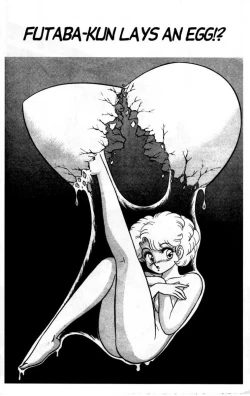 Page 62 of Futaba-kun Change Vol.5