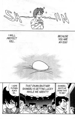 Page 82 of Futaba-kun Change Vol.5