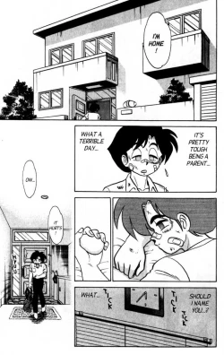 Page 83 of Futaba-kun Change Vol.5