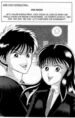 Page 91 of Futaba-kun Change Vol.5