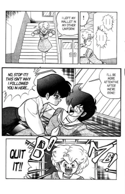 Page 116 of Futaba-kun Change Vol.6