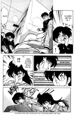 Page 152 of Futaba-kun Change Vol.6