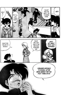 Page 153 of Futaba-kun Change Vol.6