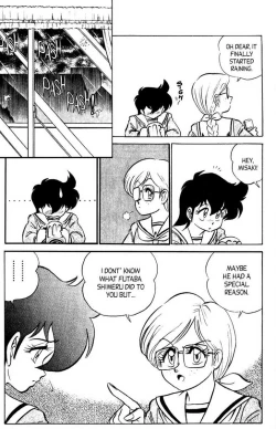 Page 177 of Futaba-kun Change Vol.6