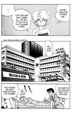 Page 47 of Futaba-kun Change Vol.6