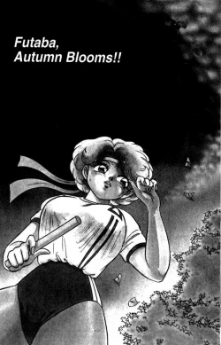 Page 48 of Futaba-kun Change Vol.6