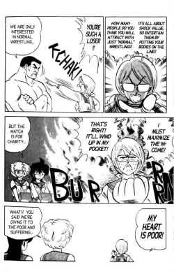 Page 52 of Futaba-kun Change Vol.6