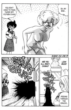 Page 6 of Futaba-kun Change Vol.6