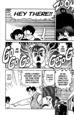 Page 97 of Futaba-kun Change Vol.6