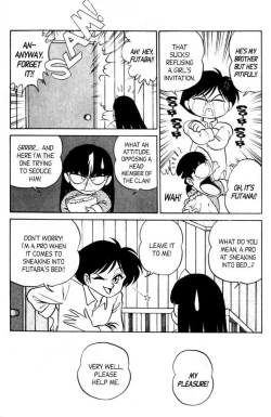 Page 111 of Futaba-kun Change Vol.7