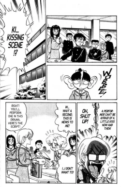 Page 116 of Futaba-kun Change Vol.7