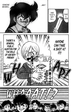 Page 118 of Futaba-kun Change Vol.7