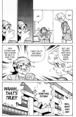 Page 124 of Futaba-kun Change Vol.7