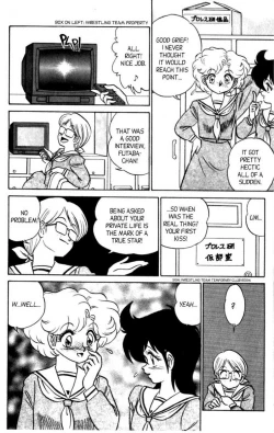 Page 142 of Futaba-kun Change Vol.7