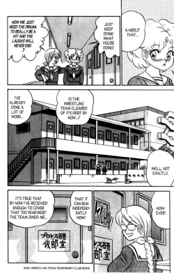 Page 145 of Futaba-kun Change Vol.7