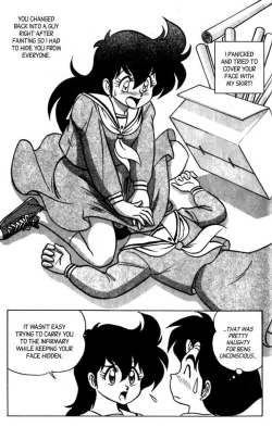 Page 150 of Futaba-kun Change Vol.7