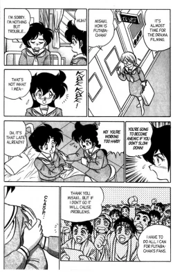 Page 152 of Futaba-kun Change Vol.7