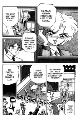 Page 158 of Futaba-kun Change Vol.7