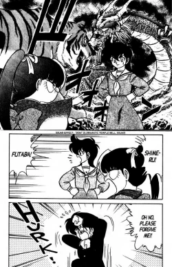 Page 15 of Futaba-kun Change Vol.7