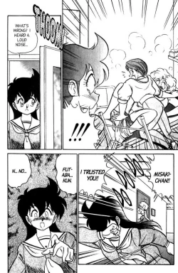 Page 170 of Futaba-kun Change Vol.7