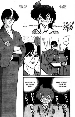 Page 22 of Futaba-kun Change Vol.7