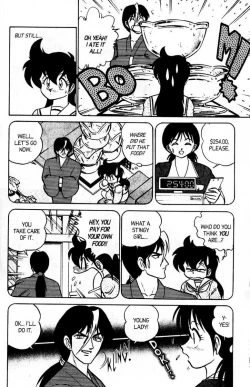 Page 27 of Futaba-kun Change Vol.7