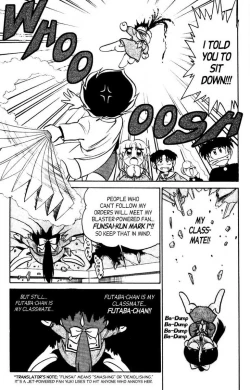 Page 53 of Futaba-kun Change Vol.7