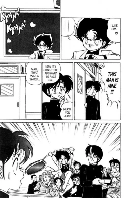 Page 59 of Futaba-kun Change Vol.7