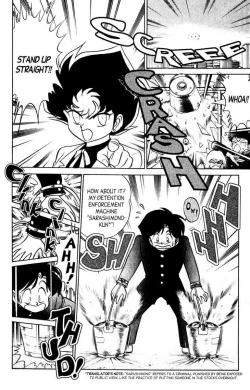 Page 62 of Futaba-kun Change Vol.7