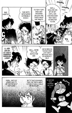 Page 64 of Futaba-kun Change Vol.7