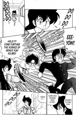 Page 94 of Futaba-kun Change Vol.7