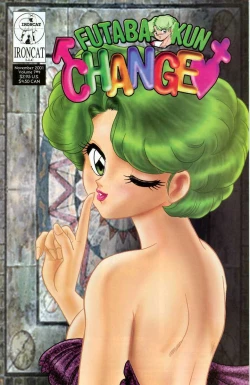 Page 96 of Futaba-kun Change Vol.7