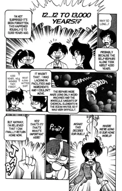 Page 105 of Futaba-kun Change Vol.8