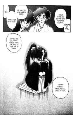 Page 111 of Futaba-kun Change Vol.8