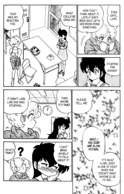 Page 12 of Futaba-kun Change Vol.8