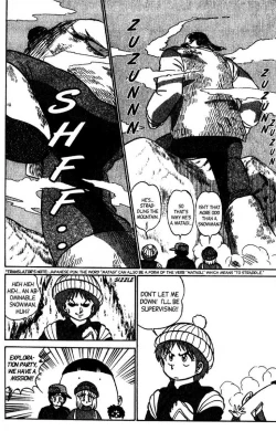 Page 185 of Futaba-kun Change Vol.8