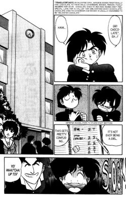 Page 42 of Futaba-kun Change Vol.8