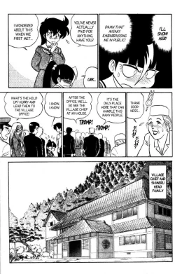 Page 73 of Futaba-kun Change Vol.8