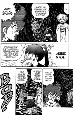 Page 94 of Futaba-kun Change Vol.8