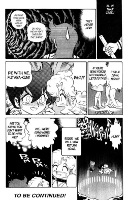 Page 95 of Futaba-kun Change Vol.8