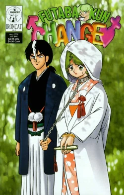 Page 96 of Futaba-kun Change Vol.8