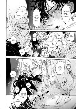 Page 18 of Icha Love Car Sex Book