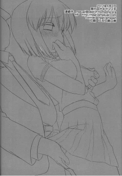 Page 21 of Idol Ryoujoku 7 Hagiwara Yukiho Chikan Densha