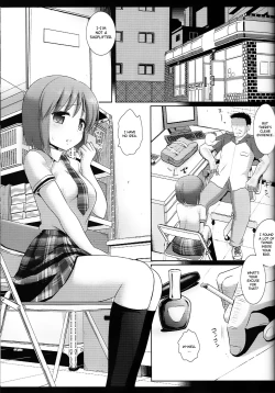 Page 4 of Idol Ryoujoku 8 Hagiwara Yukiho Manbiki Rape