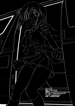 Page 19 of Idol Ryoujoku 9 Hagiwara Yukiho Shanai Rachi Rape