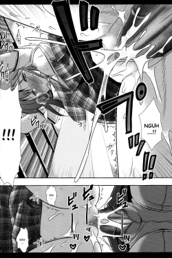 Page 17 of Idol Ryoujoku 16 Yukiho Toshokan