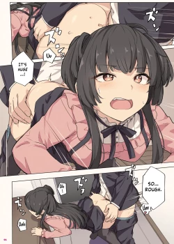 Page 5 of Anta wa Koko de Fuyu to Iku no yo| You’re Gonna Cum Here With Fuyu
